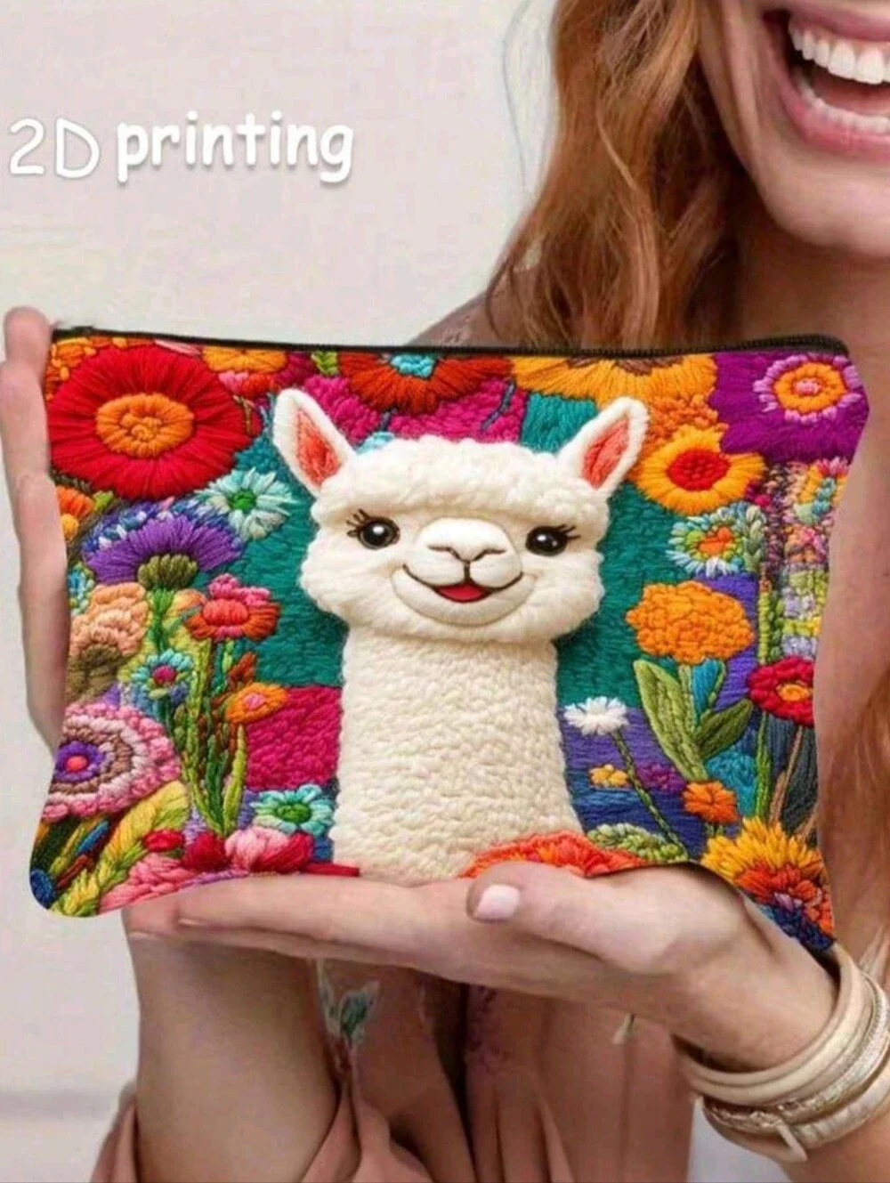 Cosmetic Bag - Baby Llama Cosmetic Bag/Travel Pouch | NIP